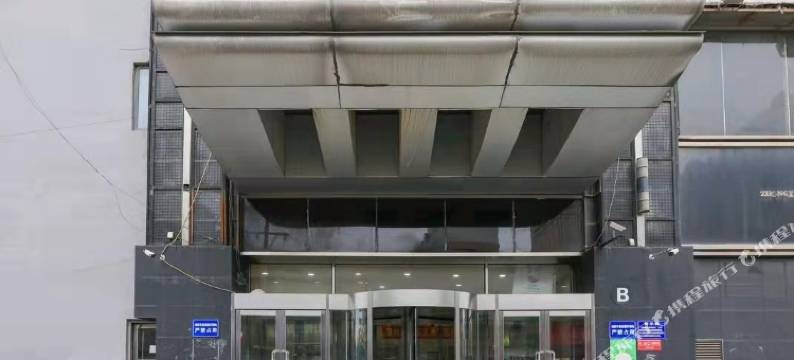 沈阳金房子主题公寓图片