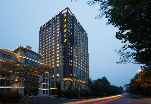 康博酒店公寓（市政府澳德乐广场店）