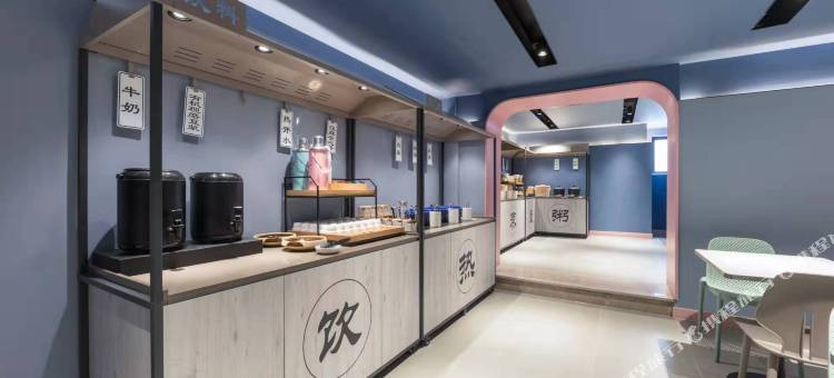 汉庭酒店(上海同济大学控江路店)图片