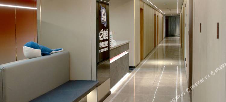 商丘白鲸电竞酒店图片