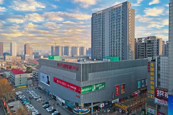 途客漫步酒店(邢台火车站中北世纪城店)预订价格,联系电话位置地址