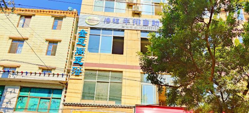 南涧新世纪大酒店图片