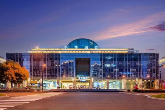 全季酒店(宜兴东氿万达广场店)