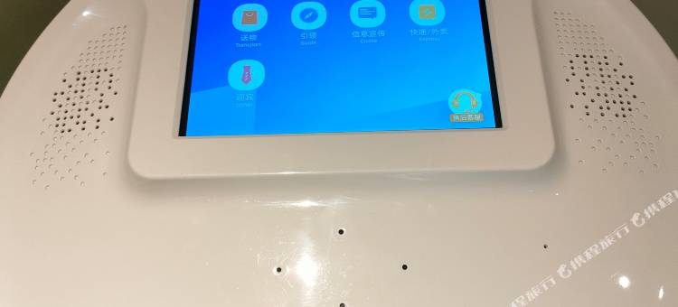 如家商旅酒店(北京建国门北京站店)图片