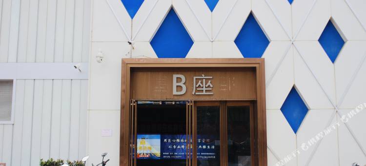 信阳蓝屿酒店(信阳高铁东站店)图片