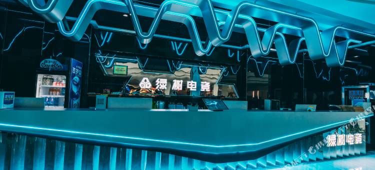 绿树电竞酒店(西安静安广场店)图片