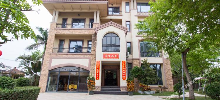 湛江罗曼·珊园山庄图片