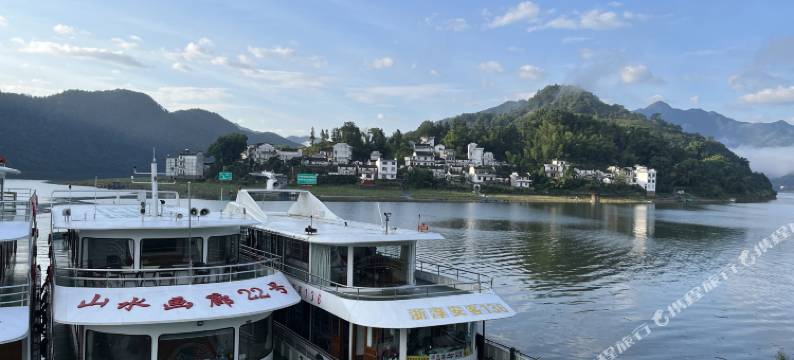泊湾山舍民宿(新安江山水画廊风景区店)图片