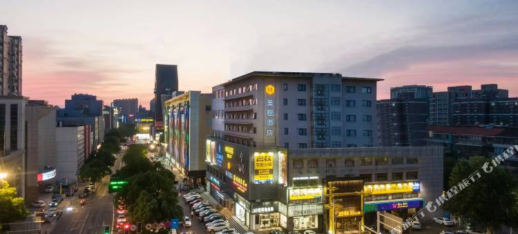 美程酒店(江阴步行街店)图片
