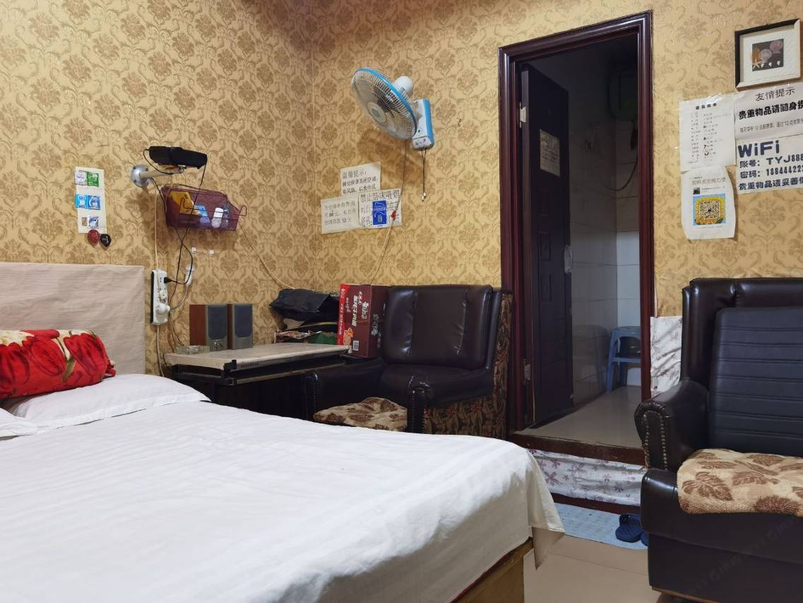 四平桃源居公寓