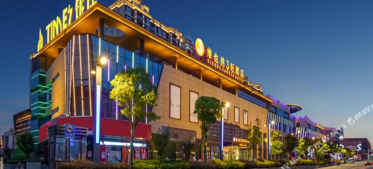维也纳3好酒店(兴化安丰店)图片