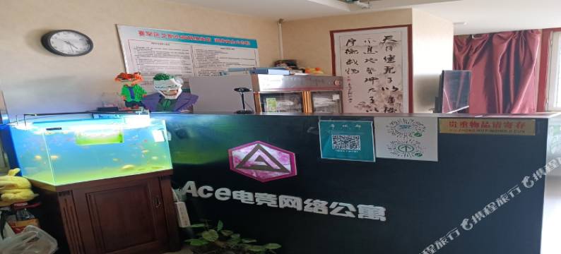 呼和浩特ACE电竞网络公寓图片