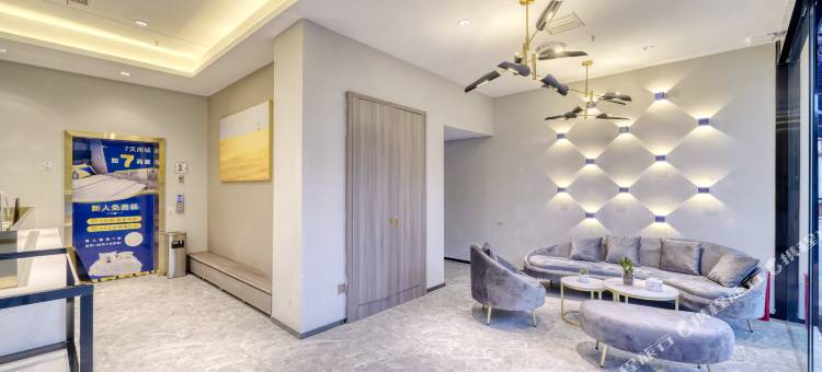 7天优品premium酒店(雅安高铁站店)图片