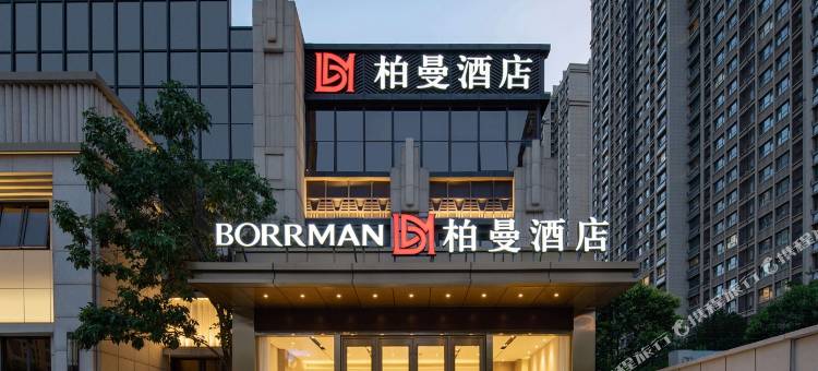 柏曼酒店(济南淄博路山东国际会展中心店)图片