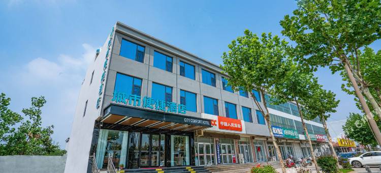 城市便捷酒店(日照岚山店)图片
