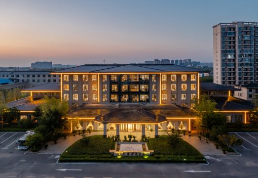 Green Harbour Banquet Hotel, Yingshang County Hotel Overview