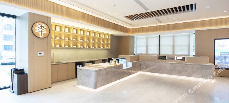 全季酒店(南通万达广场店)图片