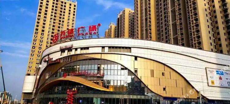 维也纳酒店(商丘归德中路万达广场店)图片