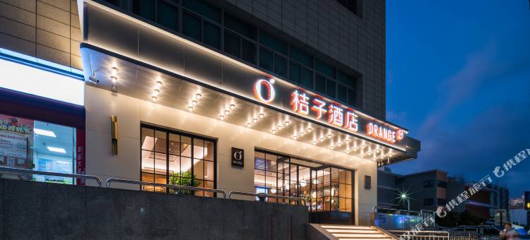 桔子酒店(深圳福田会展中心店)图片