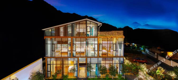 悦澜山·观云山居民宿(张家界国家森林公园梓木岗中门店)图片