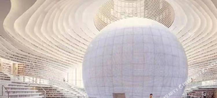 如家华驿精选酒店(天津塘沽地铁站洋货市场店)图片