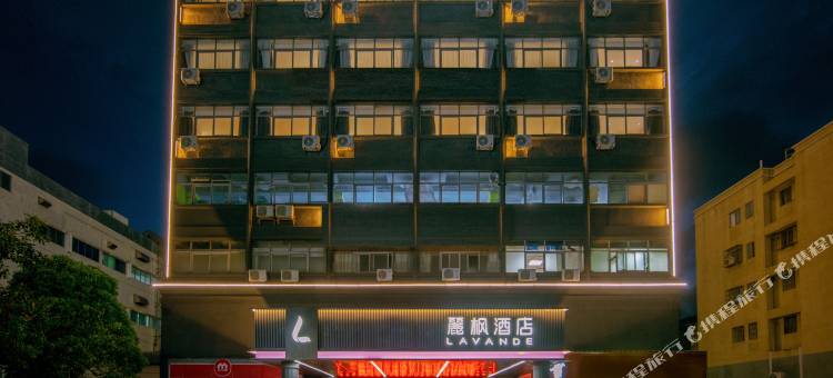 麗枫酒店(珠海斗门新青科技园店)图片