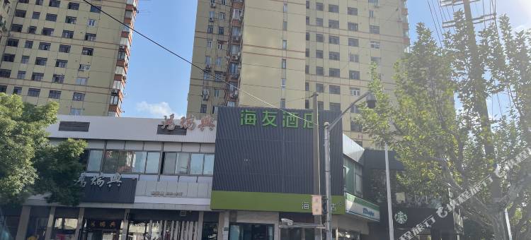 海友酒店(上海宜山路店)图片