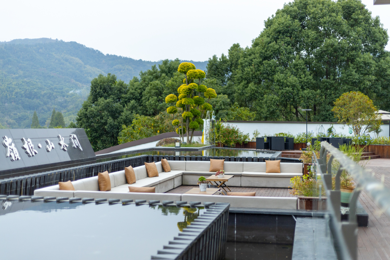 Pingyang Linggen Shanshuijian Homestay Over view