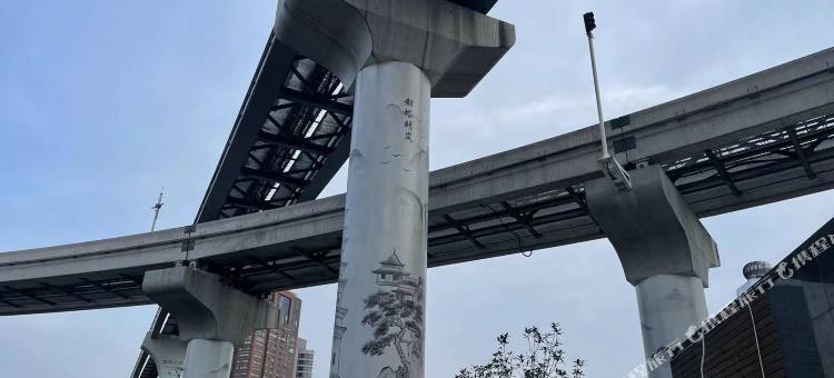 M·S美宿·美乐汀酒店(芜湖高铁站店)图片