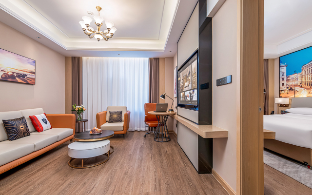 Vienna International Hotel (Zhaotong Wuyue Plaza) Over view