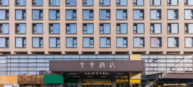 全季酒店(北京大兴绿地缤纷城店)图片