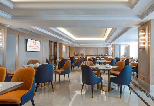 Vienna Hotel (Binyang Litang) Hotel Overview