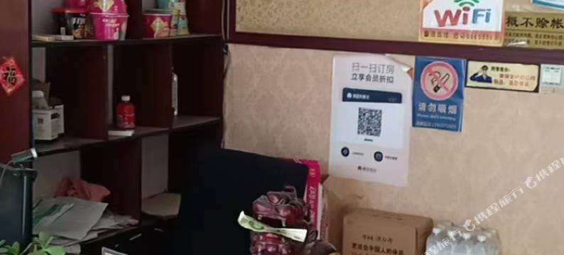馨雅宾馆(济广高速店)图片