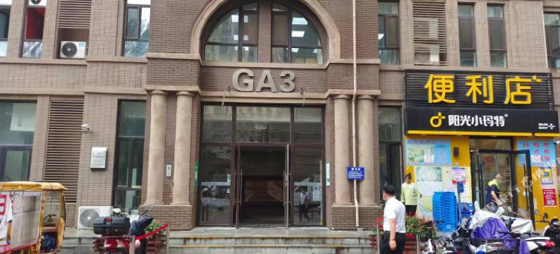 N朵公寓(沈阳塔湾店)图片