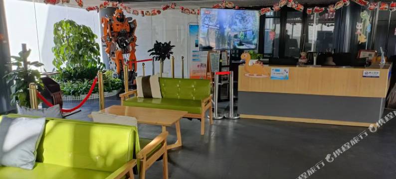 北京半山雅舍民宿图片