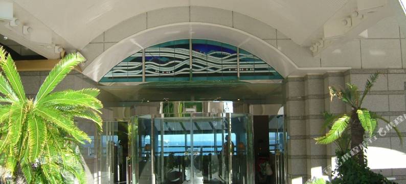 三河湾度假村林克斯(mikawawan resort linx)图片