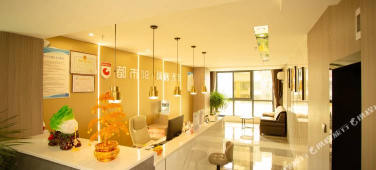 桐梓都市118精选酒店(高铁东站店)图片