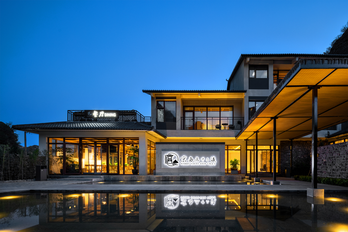 Floral Hotel · Jingxi Wuerdu Holiday Hotel (Yesanpo Branch) Hotel Overview