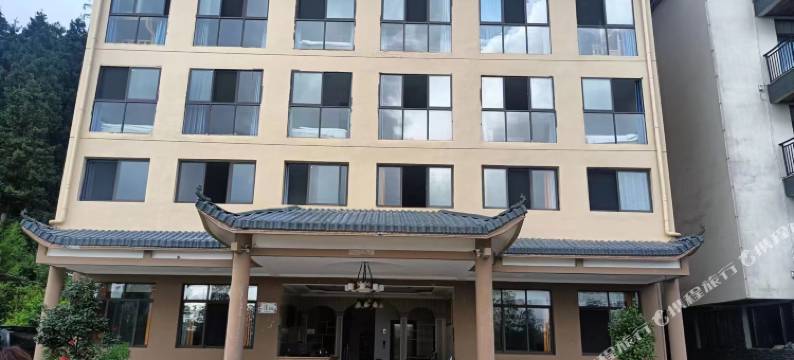 雄鹰避暑农庄图片