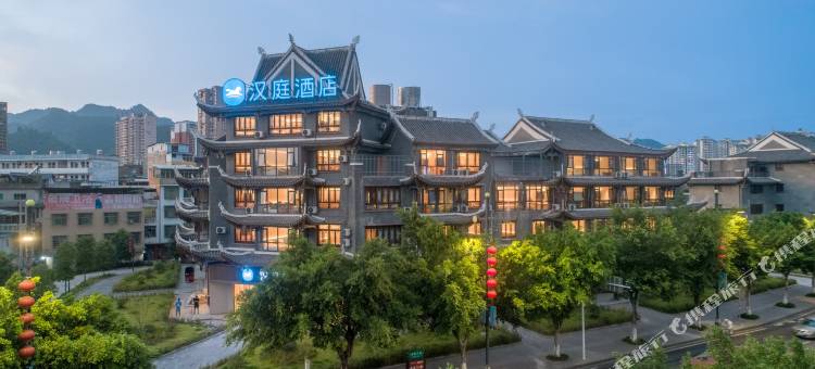 汉庭酒店(荔波古镇店)图片