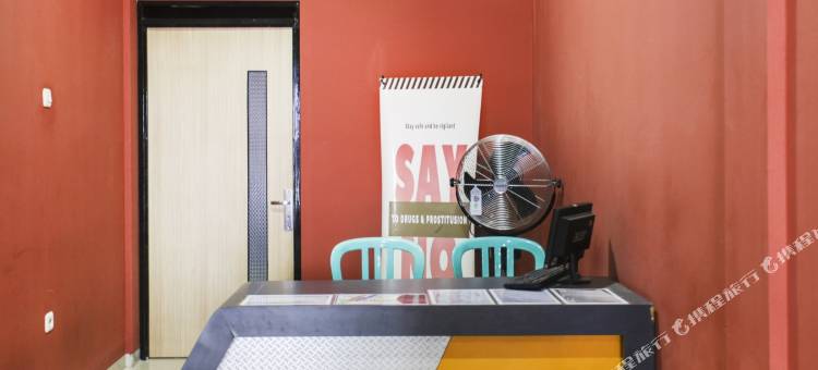 O喜塔拉贾雅宾馆(Citara Jaya Guesthouse Mitra RedDoorz)图片