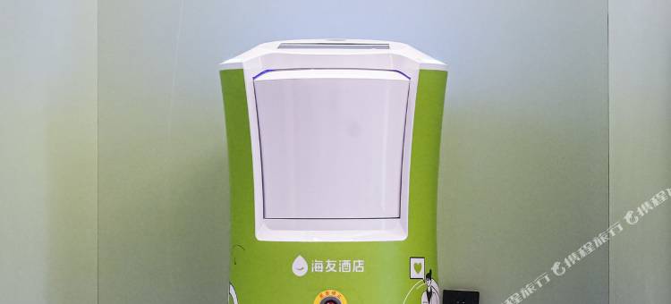 海友酒店(托克逊阿乐惠店)图片