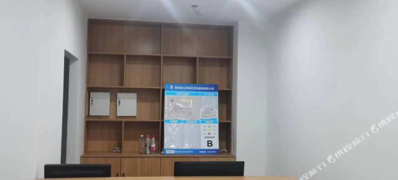 新吴区家和宾馆(梅里古镇店)图片