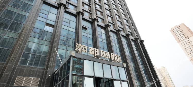 锦麟精品公寓(沈阳站店)图片