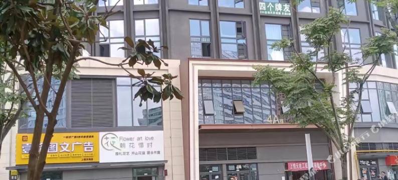 昆明卓准民宿图片