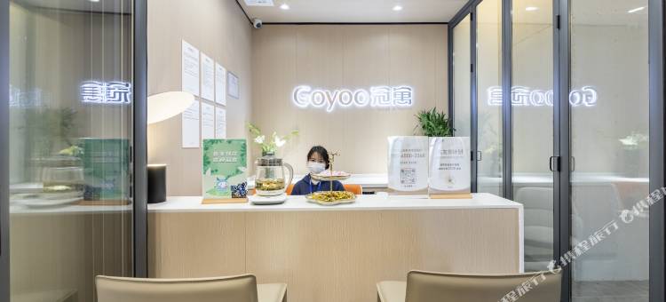 冠寓(广州逸景路地铁站店)图片