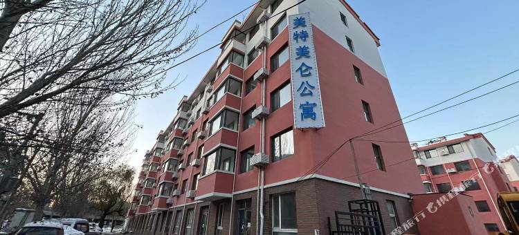 沈阳美特美仑公寓图片