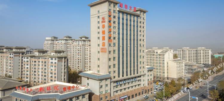 铁门关华锦酒店图片