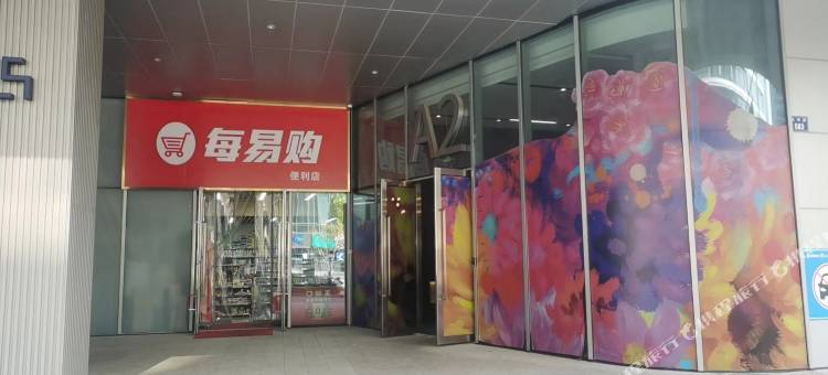 杭州木西City Hotel(七堡花园城店)图片