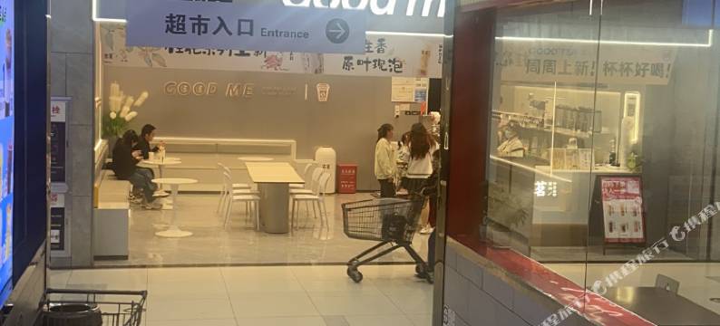 南通华融日租房图片